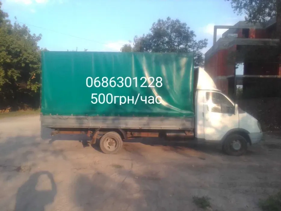 Вантажні перевезення газель тент 22м3