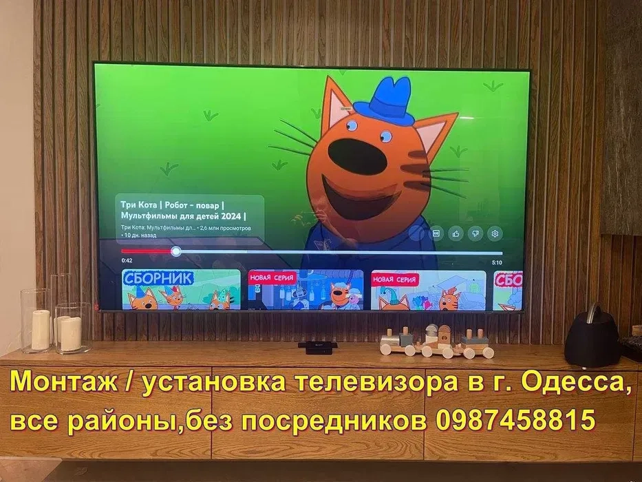 Установка телевізора на стіну в Одесі, монтаж ТВ Одеса, всі райони