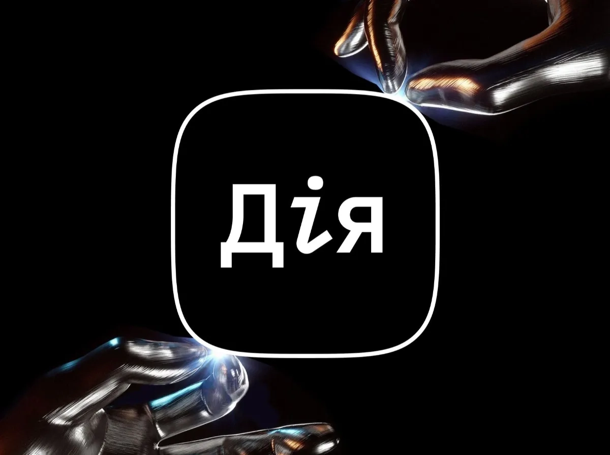 Бізнес план для Гранту на Власну справу