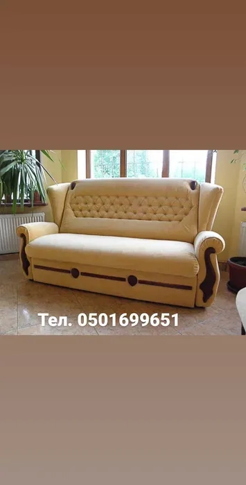 Перетяжка м'яких меблів