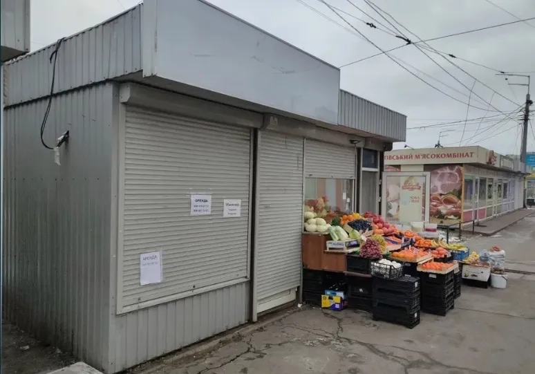 МАФ 12 м2 на Анни Ахматової, Позняки. Дарницький район