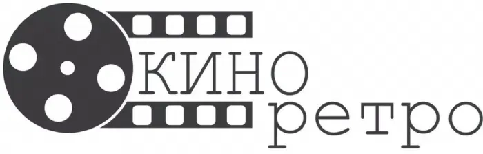 Реставрація кіноплівок, Оцифрування кіноплівки 8-16мм, аудіо-відеокасет