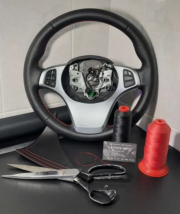 Перетяжка руля авто від 2000 грн