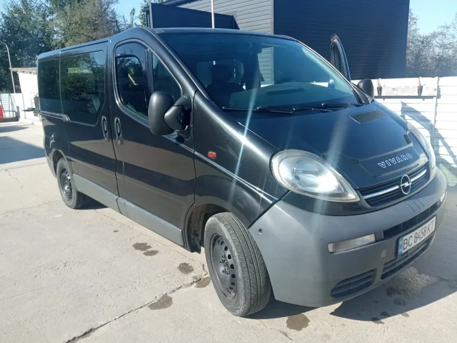 Таксі Трансфери Перевезення