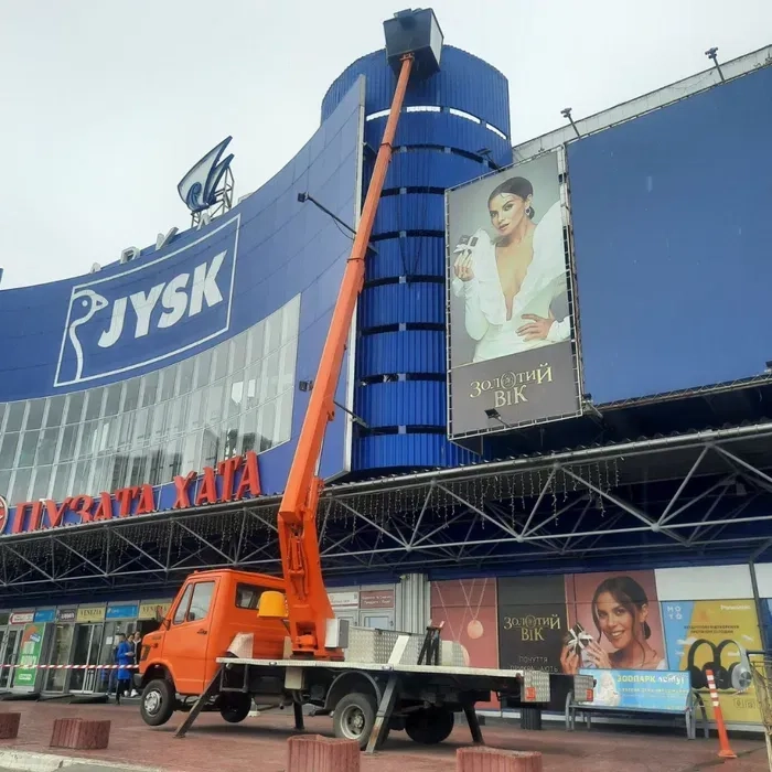 Маневрені автовишки