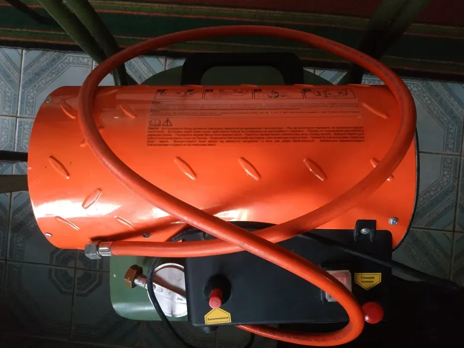 Газова пушка.