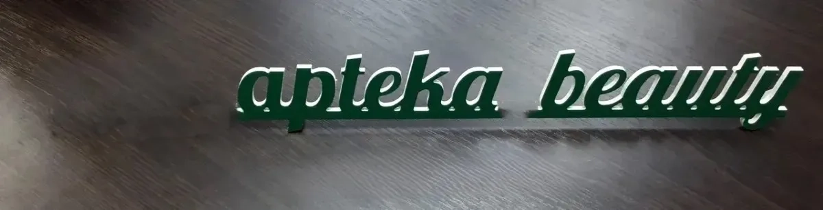 Написи із пластику