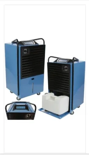 Осушувач повітря, вологопоглинач.