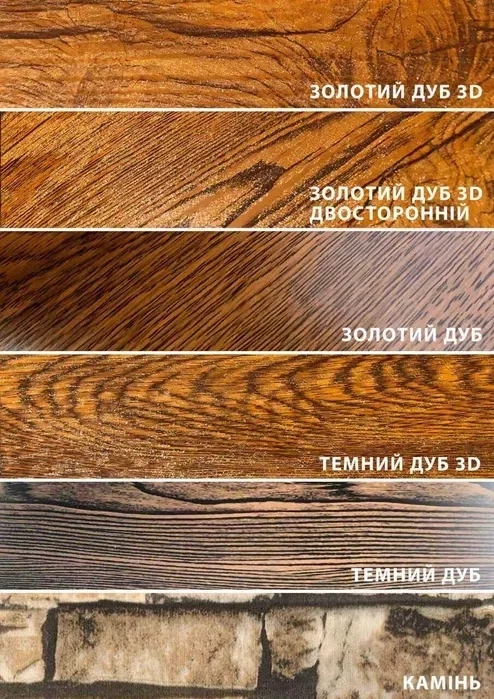 Жалюзі паркан Блок хаус Металочерепиця Профнастил Штахет Акція