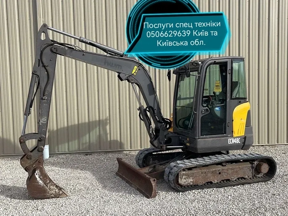 Спецтехніка - Мініекскаватор