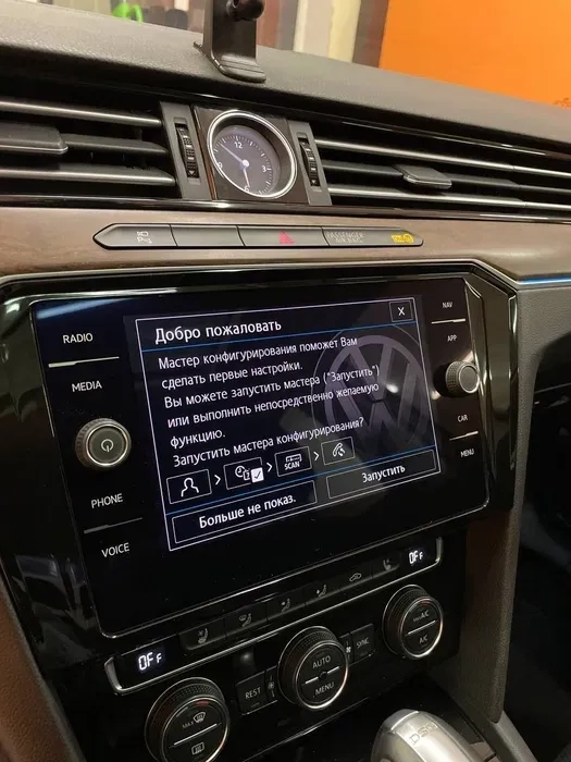 Українізація/Русифікація (зміна регіону), прошивка авто.