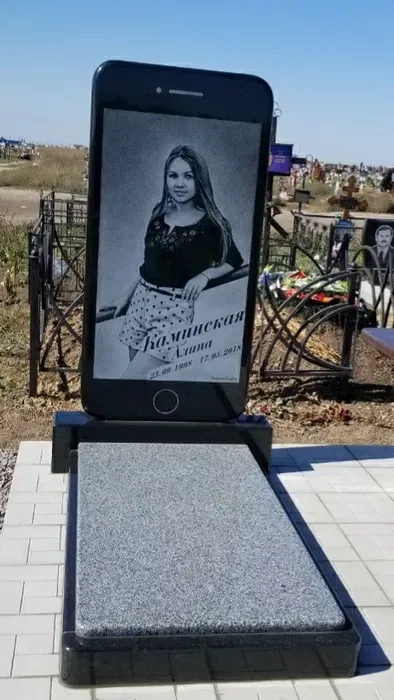 Изготовление гранитных памятников