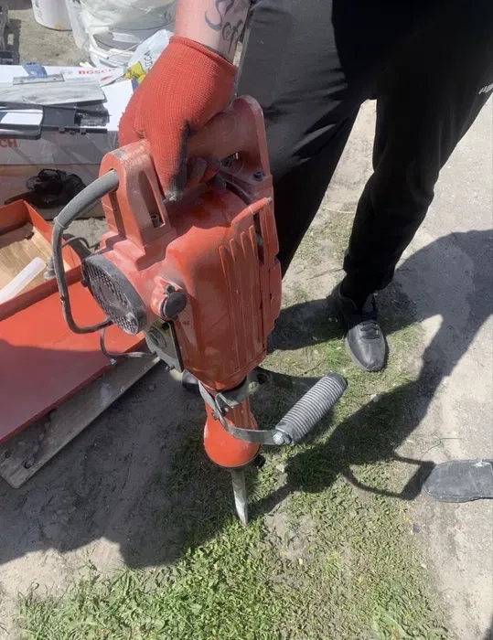 Відбійний молоток