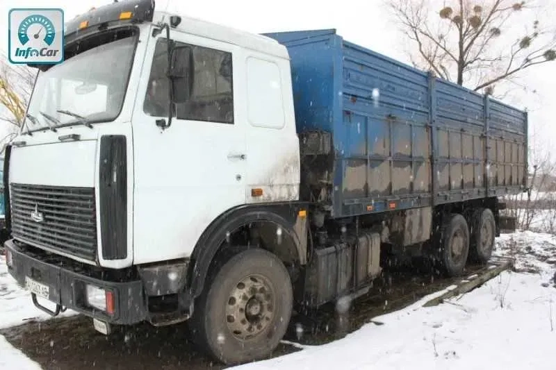 Послуги МАЗ зерновоз самоскид