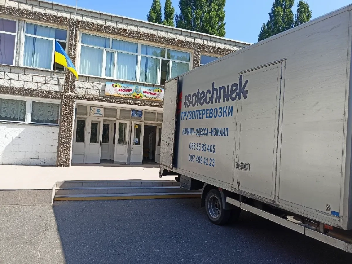 Вантажні перевезення