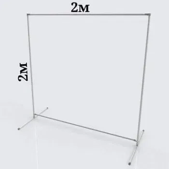 Банер-каркас для фотозони 2×2 метри
