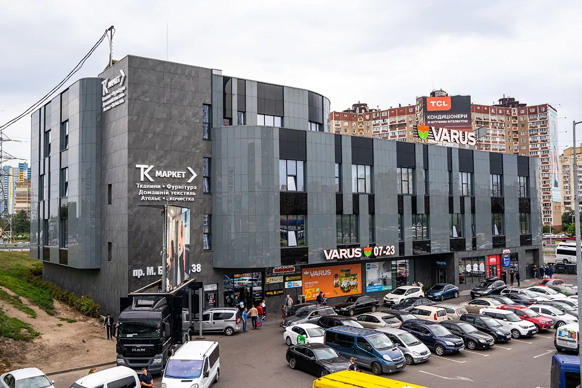 Приміщення 500 м2 в ТЦ Clever