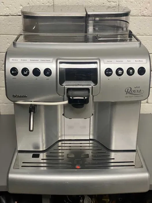 Кавомашина