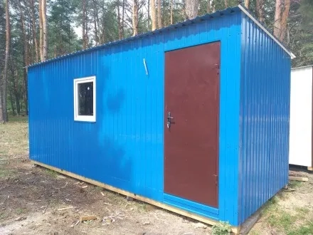 Побутівка для тимчасового проживання