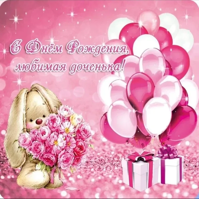 Баннер, Праздничный Стульчик, Единичка. Декора для Фотозоны и Дня Рождения!