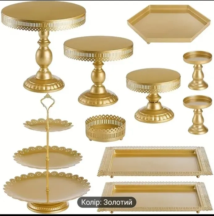 Посуд для Кенді Бару