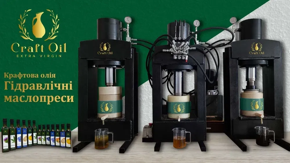 Гідравлічний маслопрес холодного віджиму олії | Прес. Діжки капролон