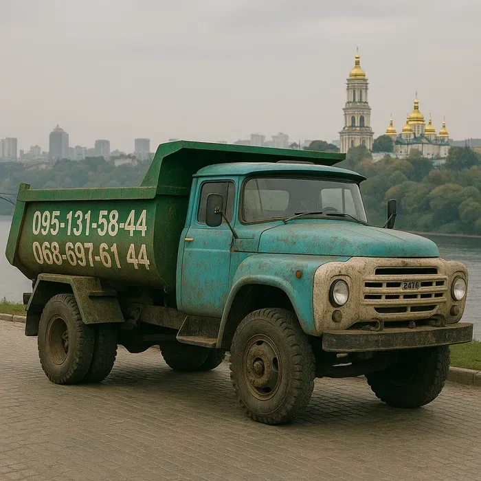 Вивіз сміття. Київ Лівий берег.