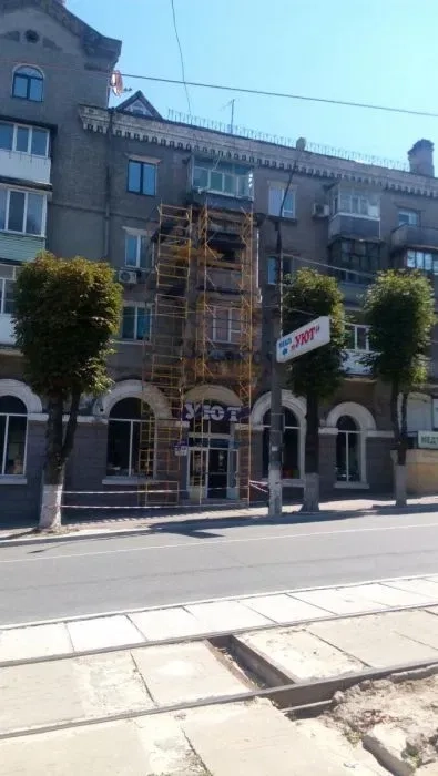 Строительные леса