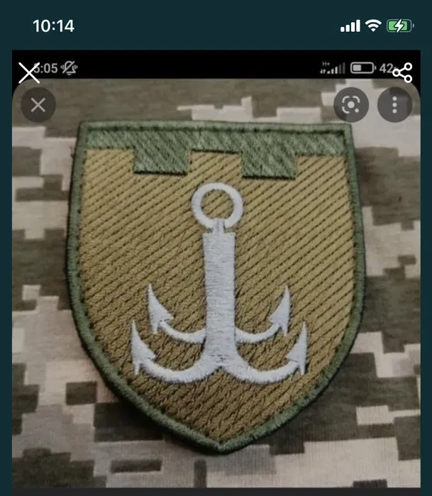 Шеврони, вишивка, нашивки