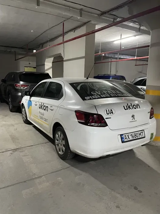 Авто! Найкращі умови в Харкові! Бонусні виплати