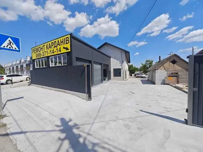 Ремонт та балансування карданних валів, безкоштовна доставка.