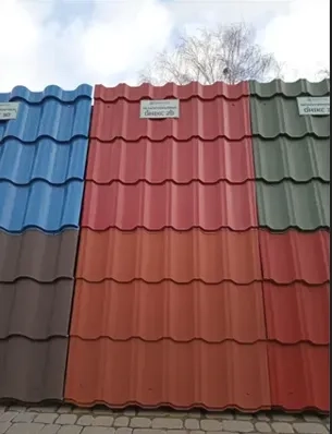 Металочерепиця Металопрофіль Профнастил ТІЛЬКИ з ЯКІСНОї сировини. Акція!!!