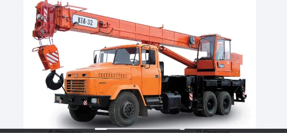 Кран Краз телескоп