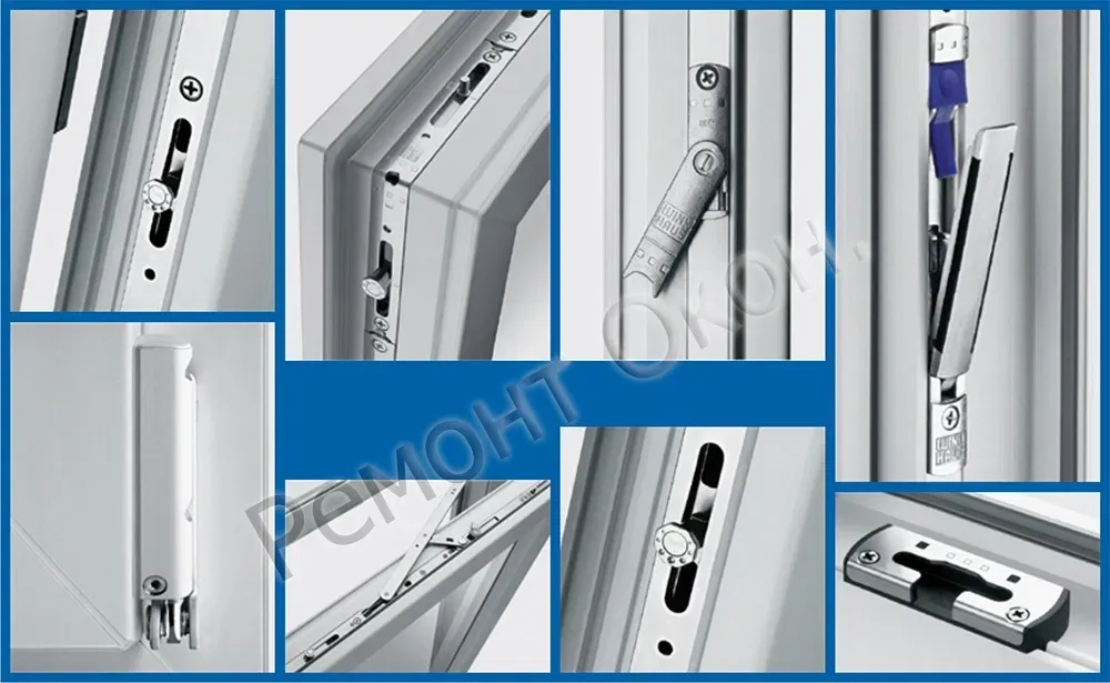 Заміна, Регулювання, Ремонт фурнітури на вікнах їх ПВХ та алюмінію.