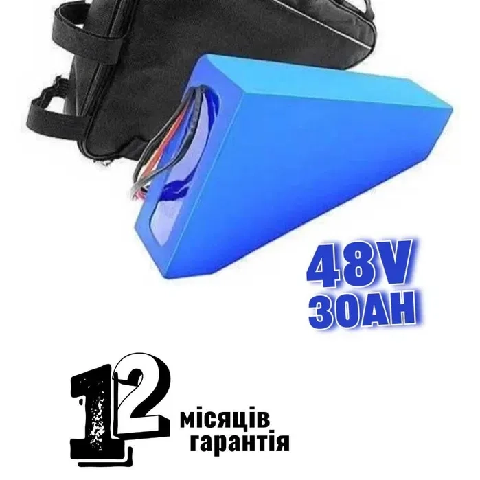 Виготовлення акумуляторів 24В–72В для електротранспорту | Li-ion 18650