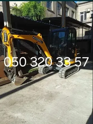 Міні екскаватор