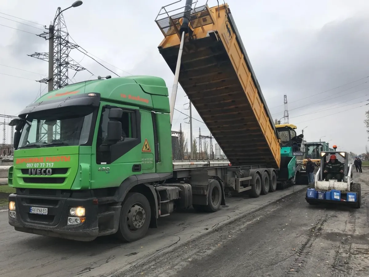 Самоскиди м. Кременчук