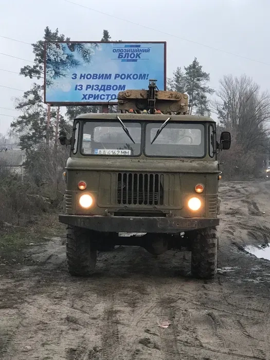 Геологія ділянки, геодезія ділянки, палі, топозйомка, винос кордонів