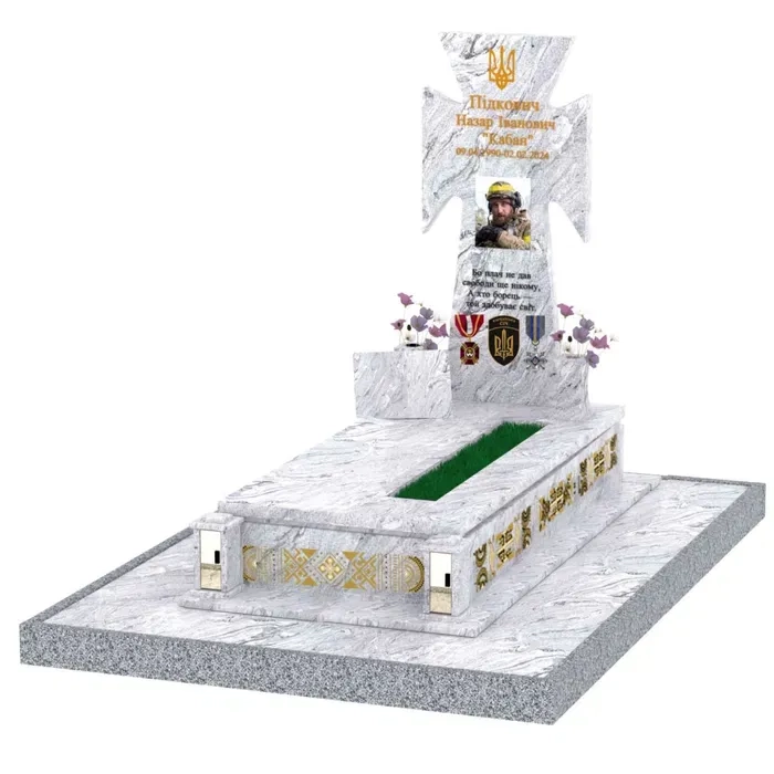 Пам’ятники для військових та ЗСУ