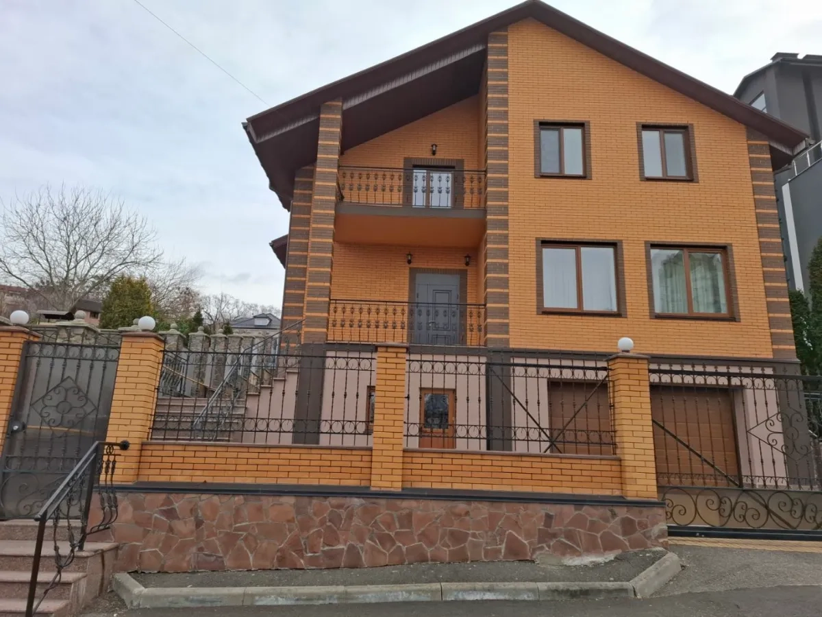 Розумний  будинок, ЦЕНТР