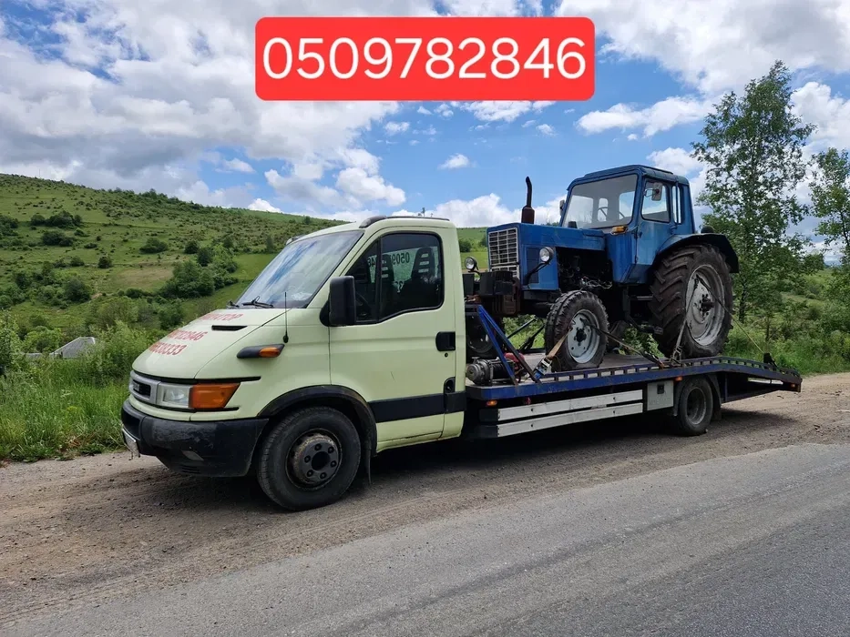 Евакуатор Долина Мислівка Вишків Торунь Брошнів Болехів