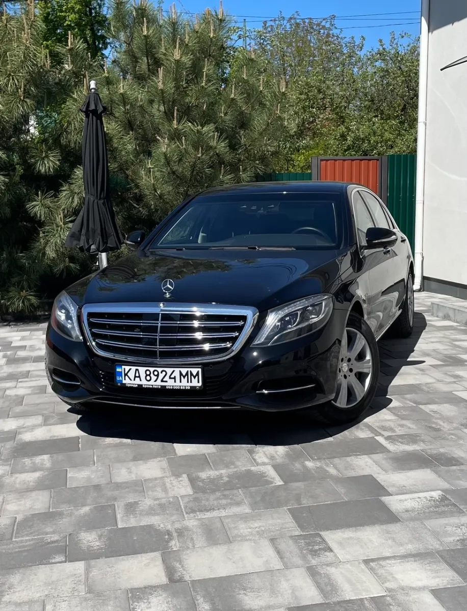 Mercedes-Benz S-Class 2014
