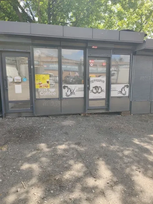 Офіси біля метро Академмістечко