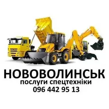 Послуги спецтехніки навантажувач/екскаватор/бобкат/самоскид/бульдозер