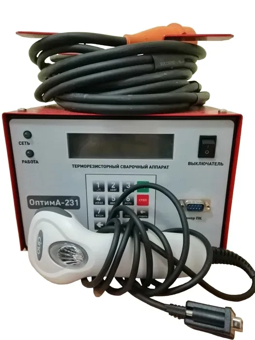 Апарат терморезисторного зварювання поліетиленових труб