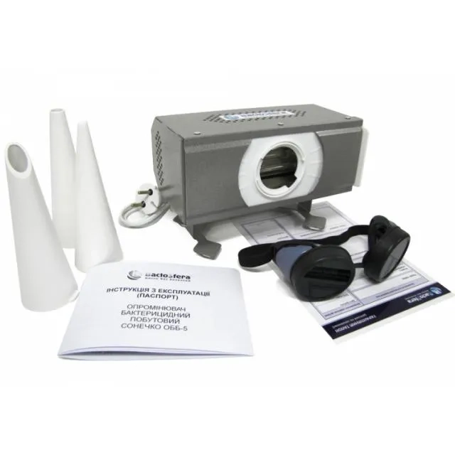 Тубус-кварц BactoSfera SUN. Кварцова лампа