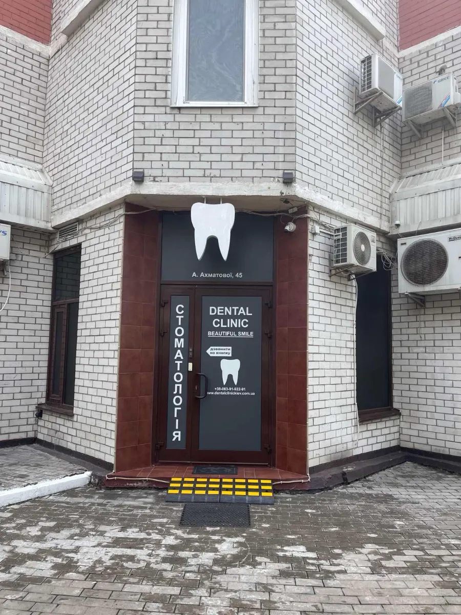 Фасадне приміщення 83 м2 на Позняках