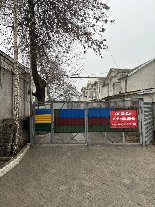 Приміщення . Паркомісця