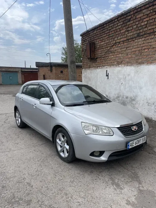 Авто в місті Кривий Ріг