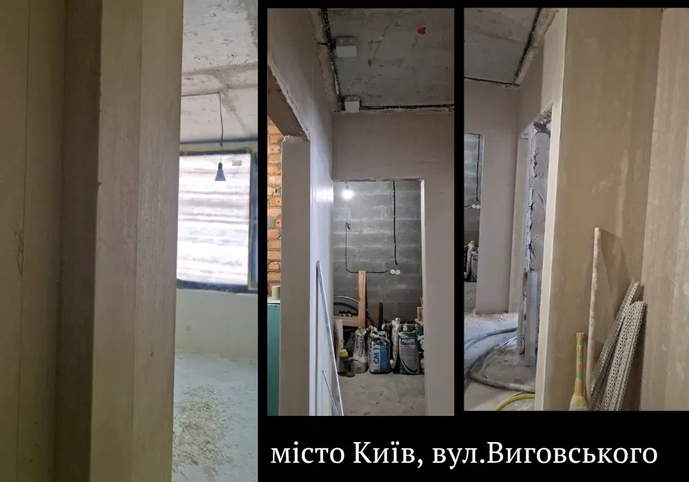 Штукатурка РІЗНОЇ СКЛАДНОСТІ‼️Машинна штукатурка Машинная штукатурка